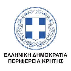 Περιφέρεια Κρήτης